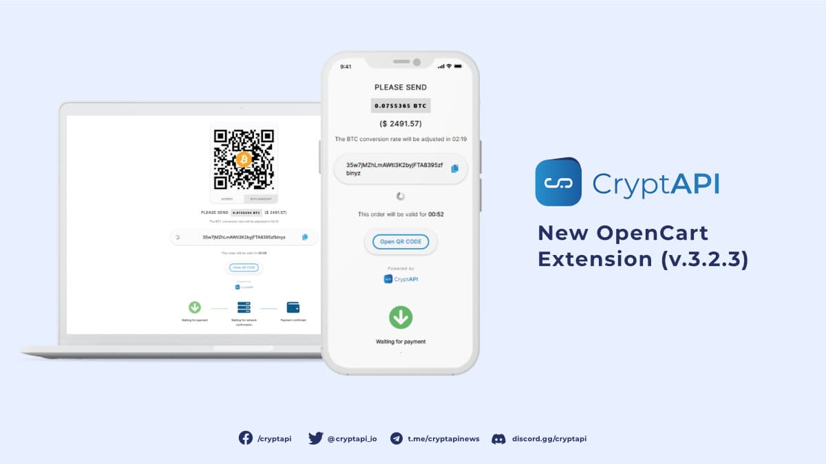 OpenCart Extension v3.2.3